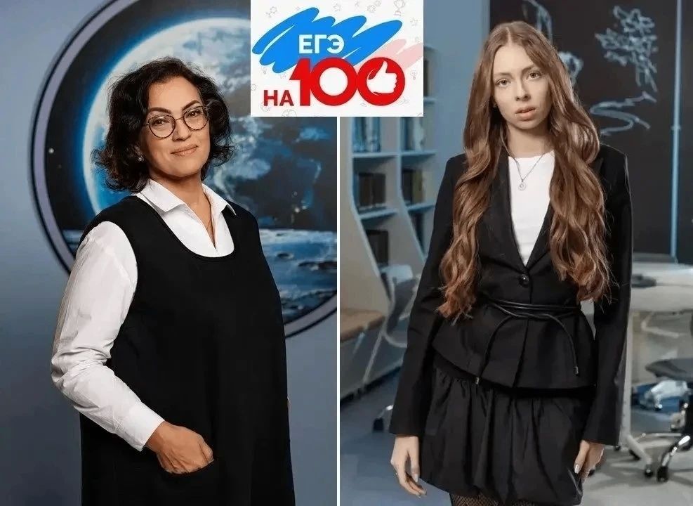 Разносторонний талант. Вероника Белан из кемеровского лицея № 23 получила 100 баллов на ЕГЭ по обществознанию