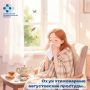 Днем тепло, а вечером и утром по-осеннему холодно