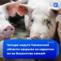 ����� �� ��-�� ��������� �������� ����� ����� � ��������� �������