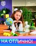 � ������� #��������� � ���� �������, ����������� �������� ������ ���������� ����� ����������� ������