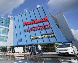 В Кемерове выставлена на продажу «Лапландия»