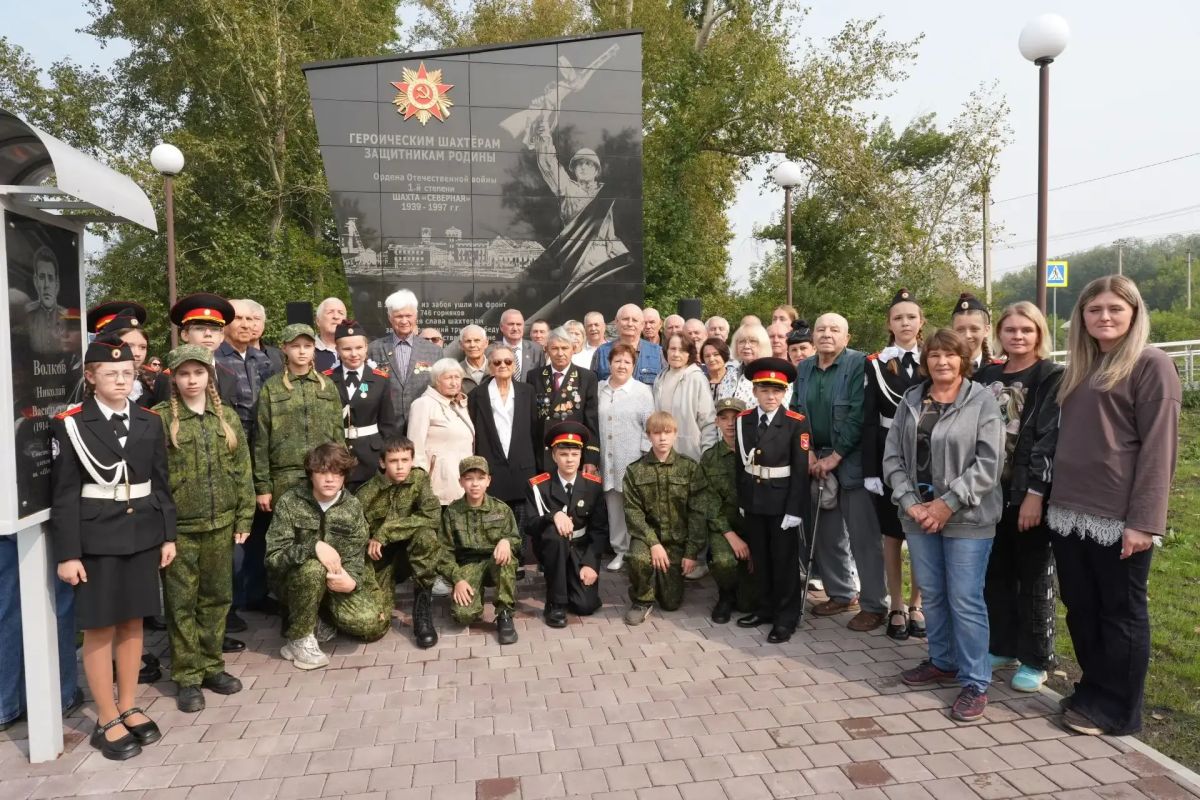 В канун Дня шахтёра в Рудничном районе города состоялась памятная церемония В канун Дня шахтёра в Рудничном районе города состоялась памятная церемония