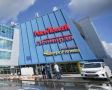В Кемерове выставлена на продажу «Лапландия»