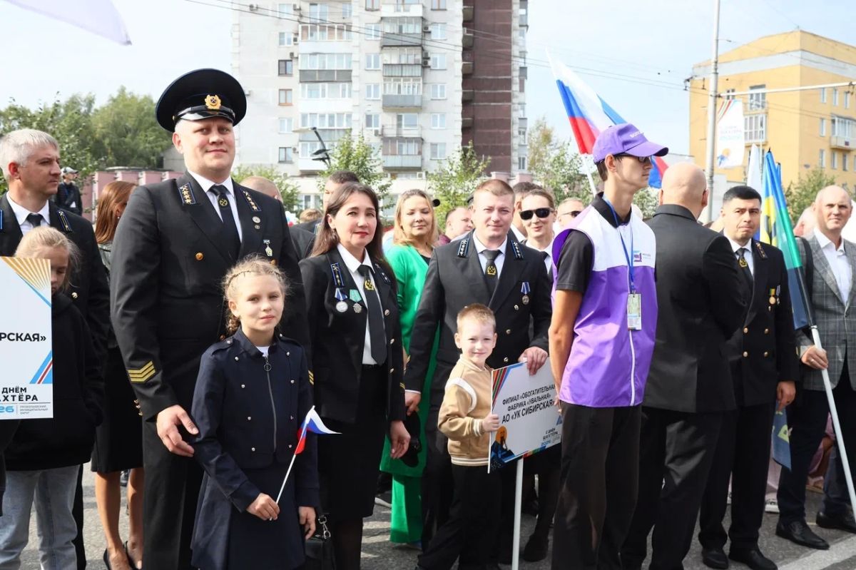Сегодня в Новокузнецке стартовали торжества, посвящённые Дню шахтёра Сегодня в Новокузнецке стартовали торжества, посвящённые Дню шахтёра