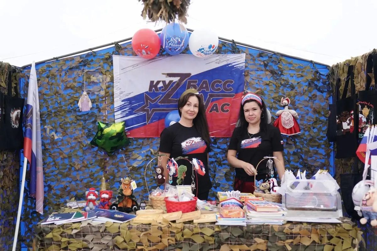 Московская площадь приглашает кемеровчан и гостей города Московская площадь приглашает кемеровчан и гостей города