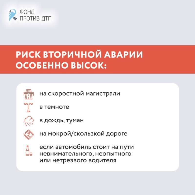 Представьте: бампер вашего автомобиля поцарапал другой участник движения Представьте: бампер вашего автомобиля поцарапал другой участник движения