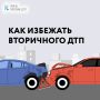�����������: ������ ������ ���������� ��������� ������ �������� ��������