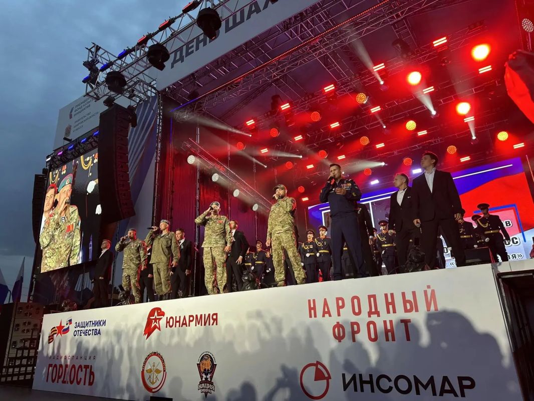 В Кемерове прошел фестиваль «Русское лето» #ZaРоссию В Кемерове прошел фестиваль «Русское лето» #ZaРоссию