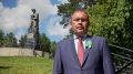 Илья Середюк: С Днем шахтера!