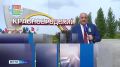 #деньшахтёра2026. Подводим итоги недели: как Кузбасс отмечал День Шахтёра СМОТРИМ на сайте vesti42.ru