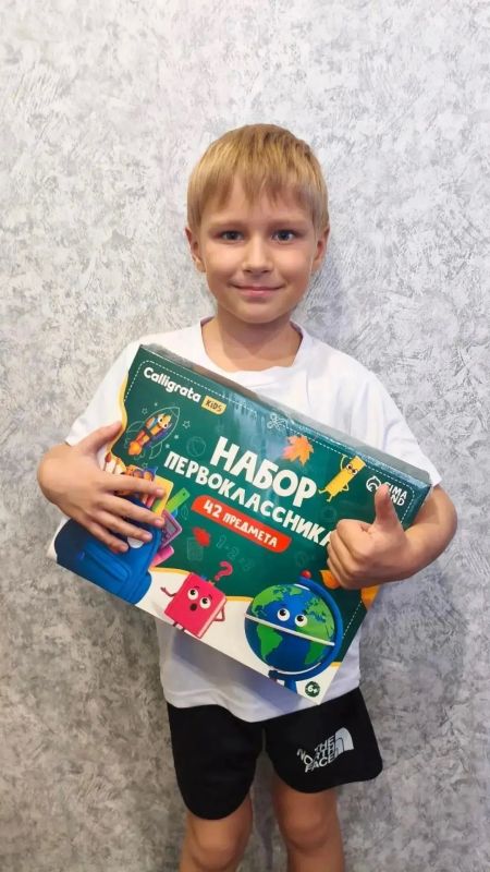 Напутствие первоклассникам: в больницах Кузбасса детей сотрудников провожали в школу Напутствие первоклассникам: в больницах Кузбасса детей сотрудников провожали в школу