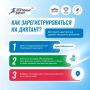 Готовы проверить свои знания о спорте?