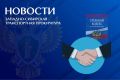 � ����������� ������� � �������� ����� ������������� ������������ ����������� ���������� �������� ����������� ��������� ����� 380 ���