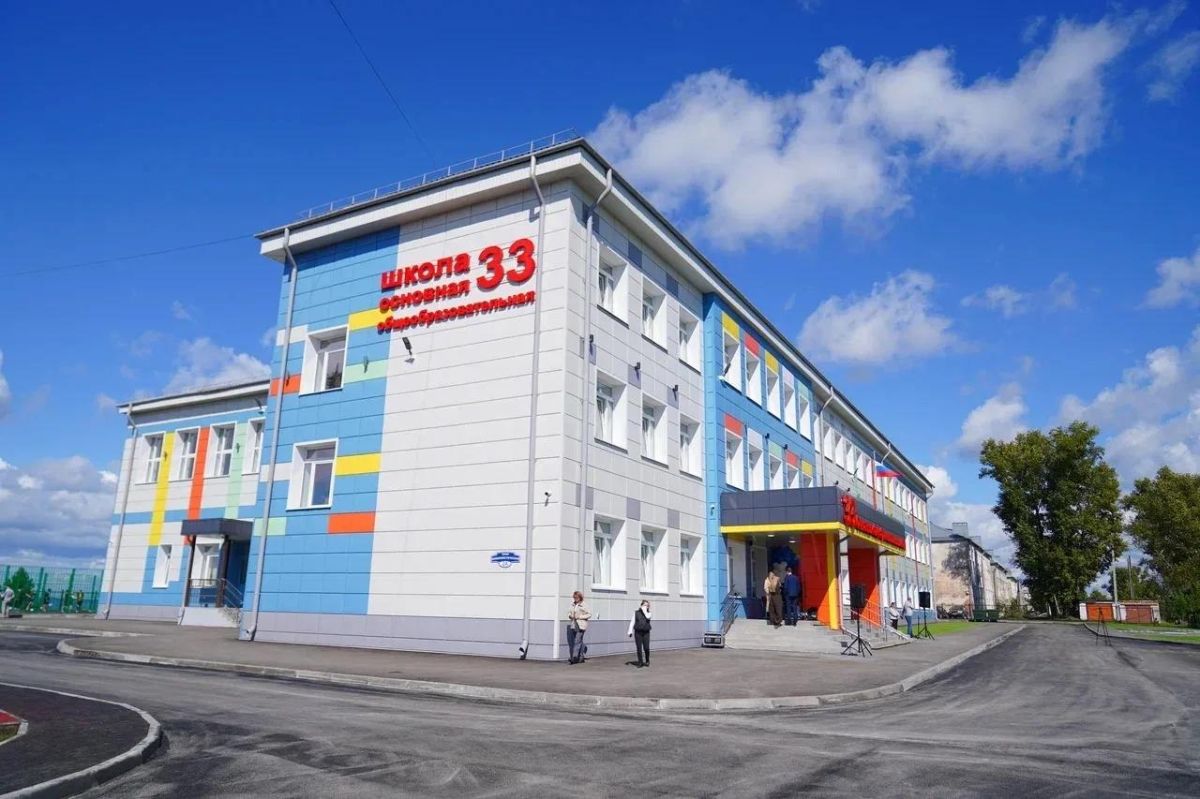 Илья Середюк: Поздравил с Днем знаний ребят из поселка Тайжина в Осинниках Илья Середюк: Поздравил с Днем знаний ребят из поселка Тайжина в Осинниках