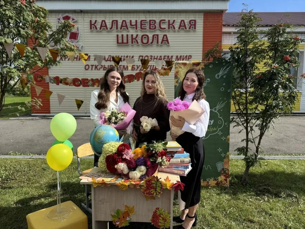 В Калачёвской школе Прокопьевского округа для семьи Балык начался особенный учебный год В Калачёвской школе Прокопьевского округа для семьи Балык начался особенный учебный год