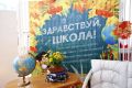 � ������� ���������� �������� ������� �������� ������������� �������, ����������� ��� ������ � ������ ������ �������� ����