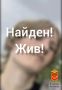 В Междуреченске сотрудники полиции нашли пропавшего подростка
