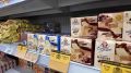 Акция «Народный учитель» от сети «Мария-Ра»