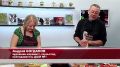 Анонс программы «Кулинарная магия» от 02.09.26