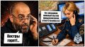 «Третье сентября»: костры горят, но вызов должен быть настоящим