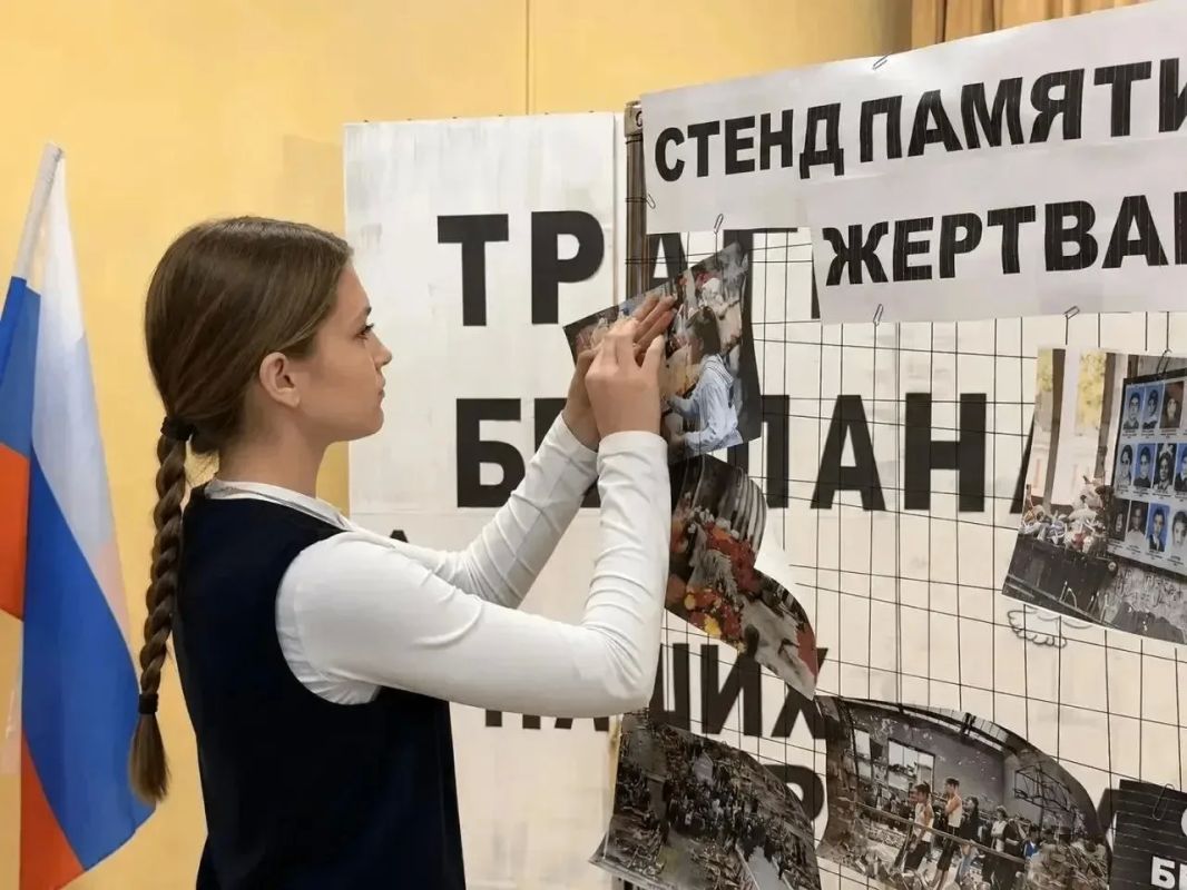 В образовательных организациях Кузбасса проходят мероприятия, приуроченные к двум памятным датам В образовательных организациях Кузбасса проходят мероприятия, приуроченные к двум памятным датам