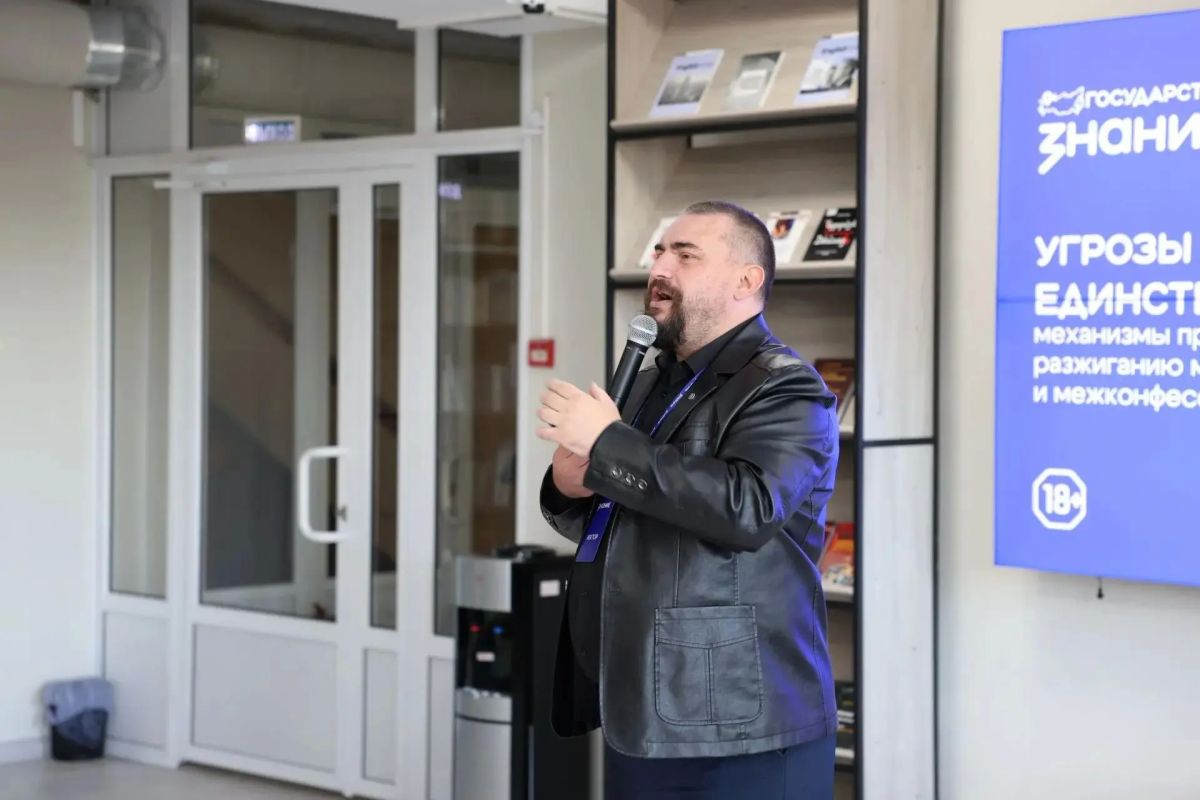 Итоги Дня солидарности в борьбе с терроризмом в главной библиотеке Кузбасса Итоги Дня солидарности в борьбе с терроризмом в главной библиотеке Кузбасса