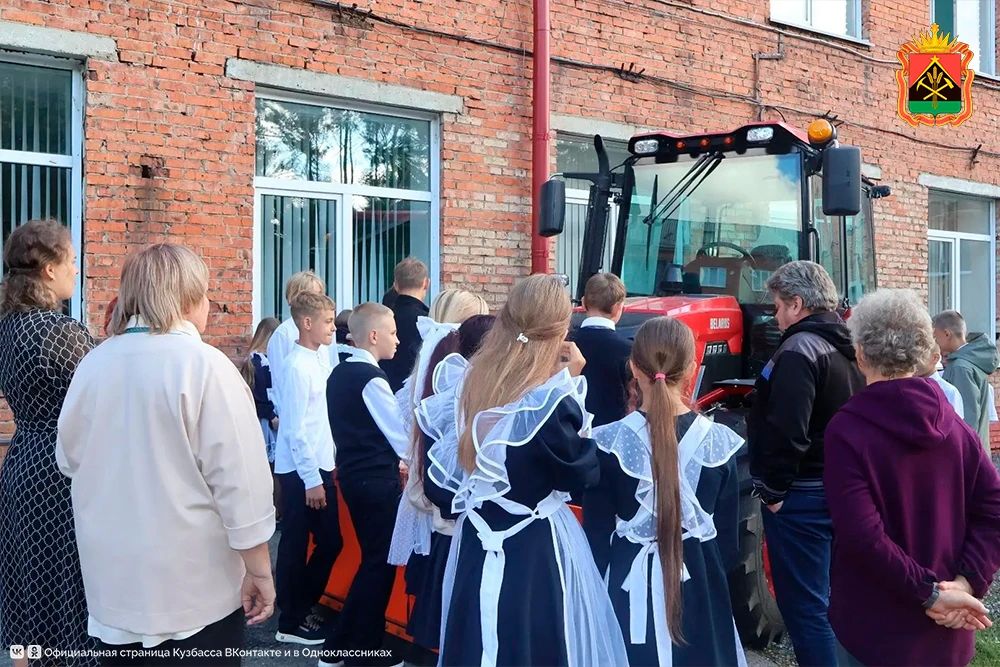Восемь агротехнологических классов открылись в Кузбассе в новом учебном году Восемь агротехнологических классов открылись в Кузбассе в новом учебном году