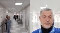 Сегодня в Кемерове после реконструкции открылось урологическое отделение Кузбасской больницы скорой медицинской помощи