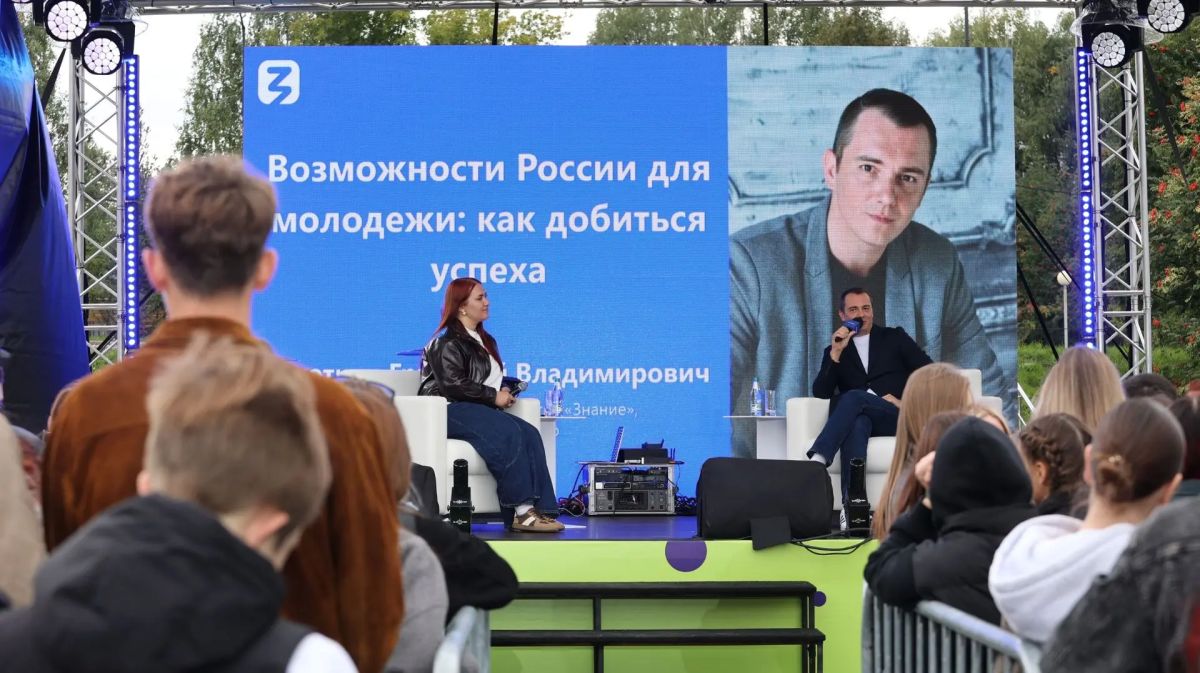 Актёр Григорий Кокоткин дал старт акции «Поделись своим Знанием» в Кузбассе Актёр Григорий Кокоткин дал старт акции «Поделись своим Знанием» в Кузбассе