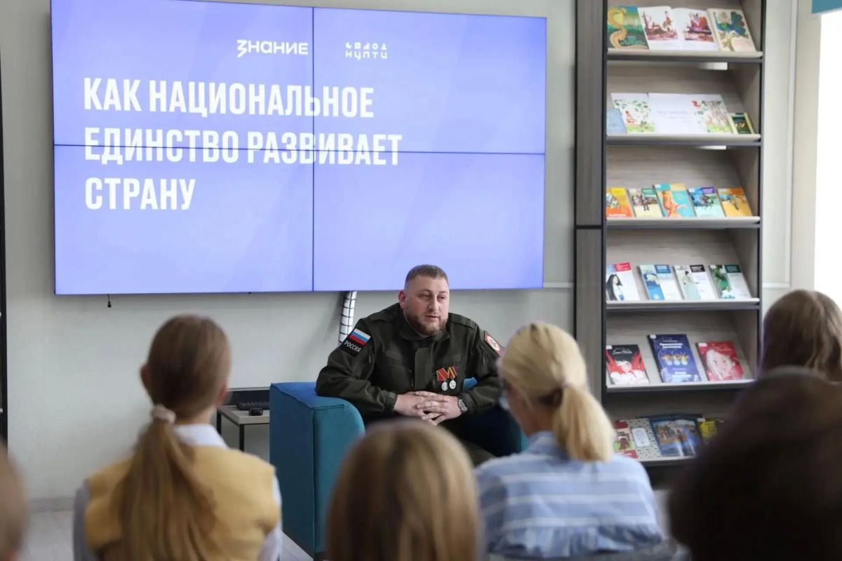Итоги Дня солидарности в борьбе с терроризмом в главной библиотеке Кузбасса Итоги Дня солидарности в борьбе с терроризмом в главной библиотеке Кузбасса