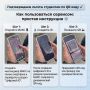 С 1 сентября внедрена поддержка студенческих льгот через QR-код в билетных кассах и пригородных поездах