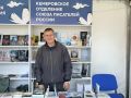 Что самое замечательное, что можно унести с собой с фестиваля? Эмоции, воспоминания о новых встречах, яркие впечатления и, конечно же, книги!
