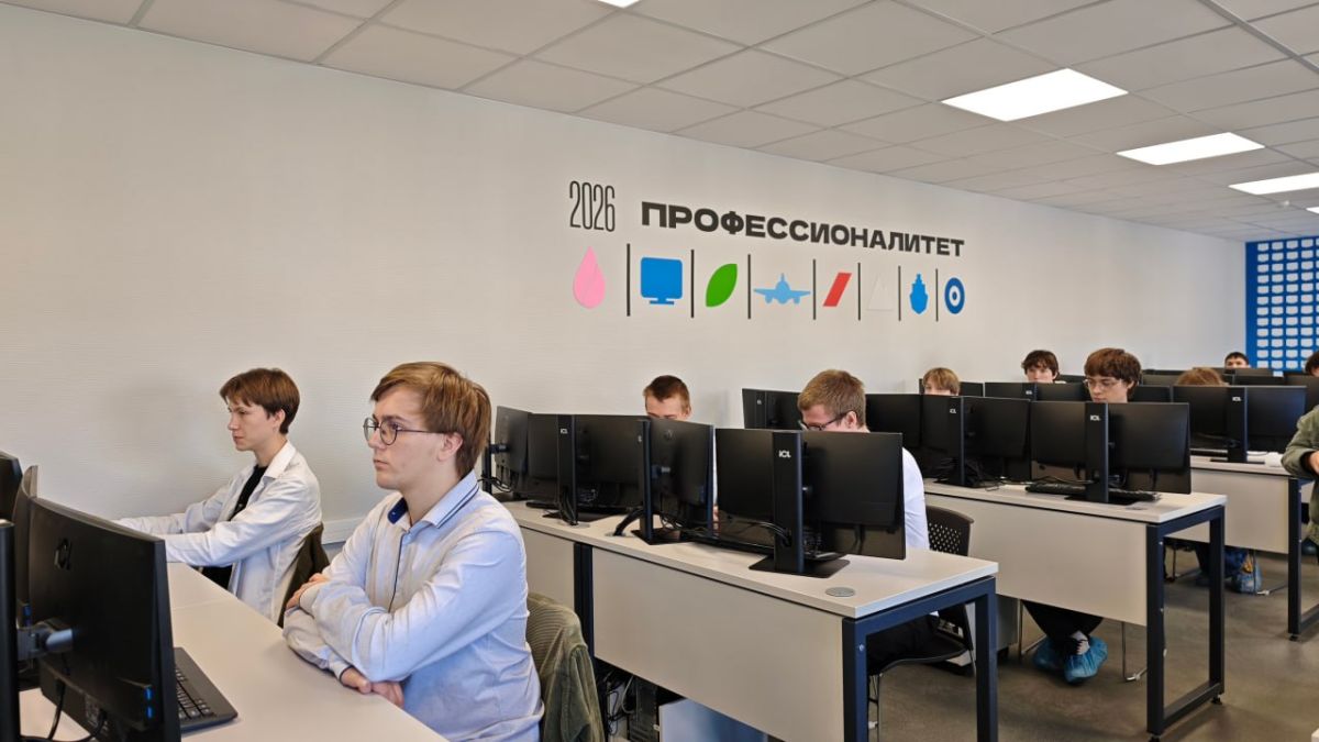 Новый кластер профобразования «Цифровой Кузбасс» открылся в регионе