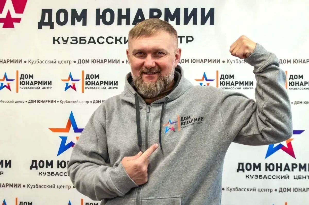 Дмитрий Прудей: программа «СВОи Герои Дмитрий Прудей: программа «СВОи Герои