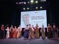 В эти дни Кузбасс не только читает, но и поёт!