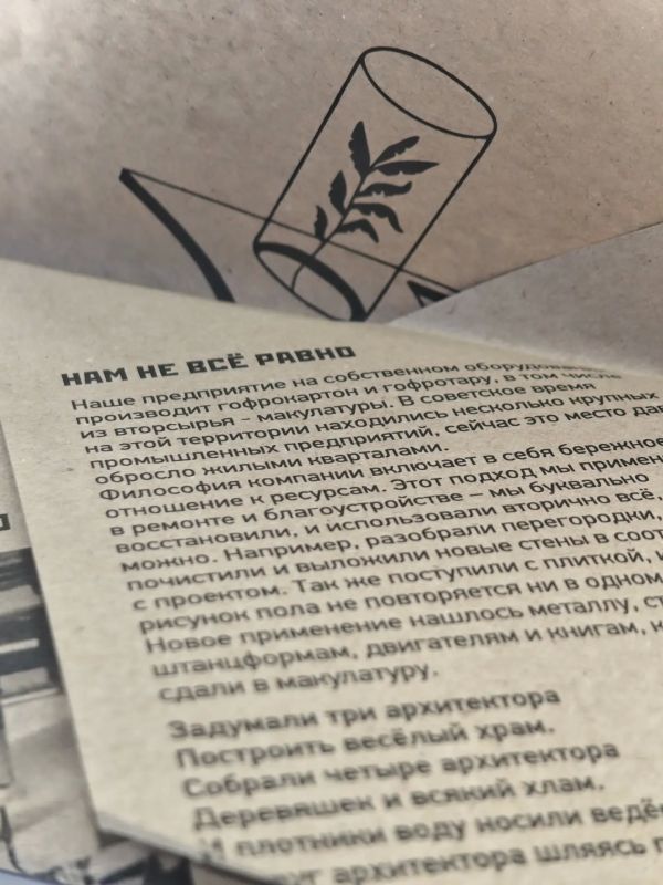 Проект студийцев Школы креативных индустрий филиала РГИСИ в городе Кемерово стал победителем отборочного полуфинала Всероссийского конкурса «Туристический сувенир» Проект студийцев Школы креативных индустрий филиала РГИСИ в городе Кемерово стал победителем отборочного полуфинала Всероссийского конкурса «Туристический сувенир»