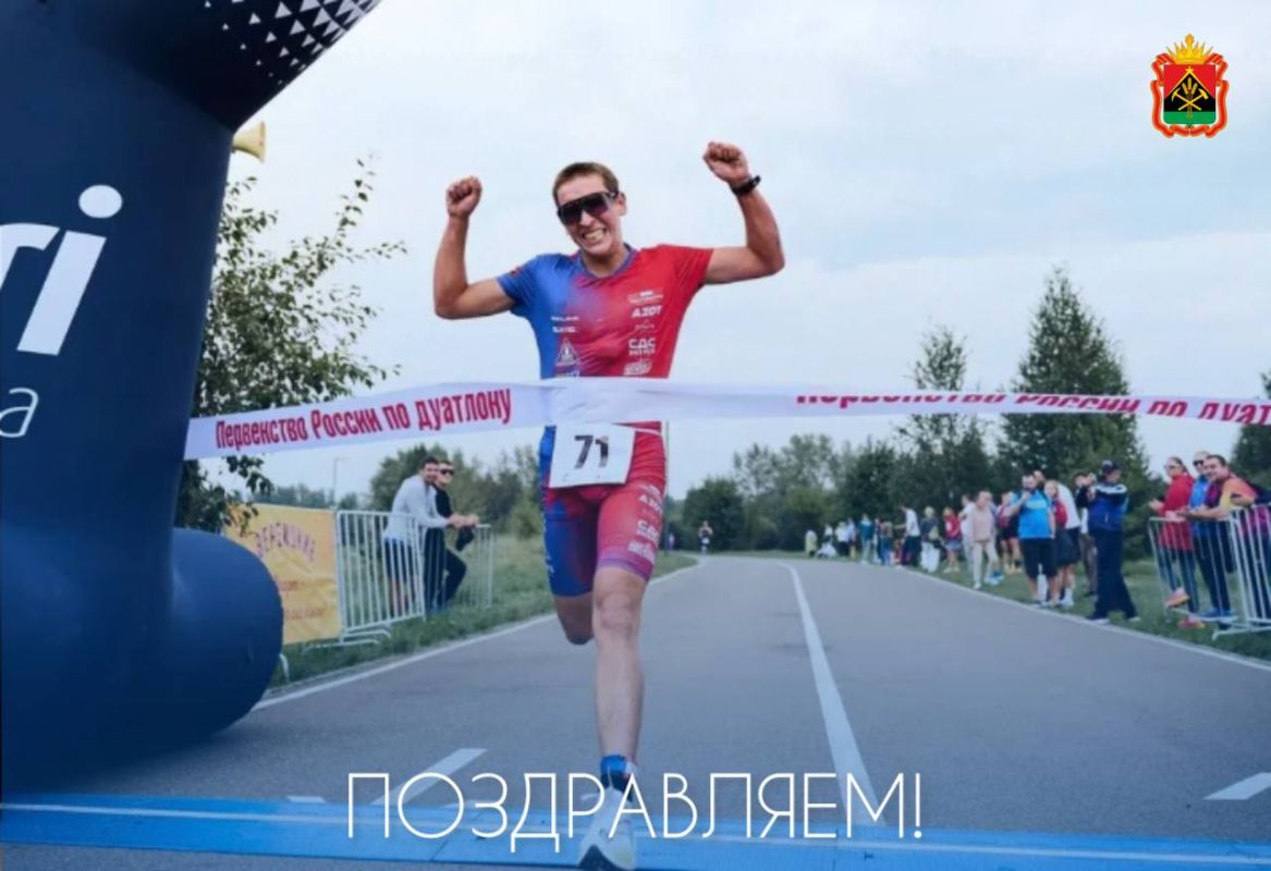 В Красноярске прошло первенство России по дуатлону среди спортсменов 16-19 лет