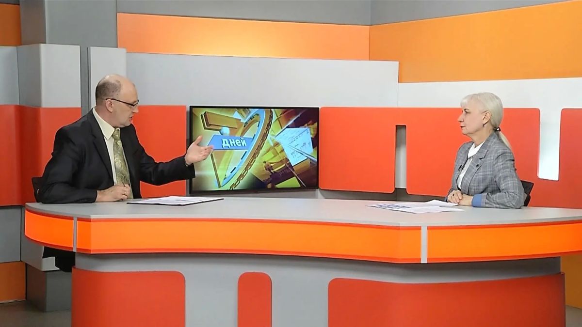 Стартовал учебный год.. - Какие изменения произошли в сфере образования Стартовал учебный год.. - Какие изменения произошли в сфере образования