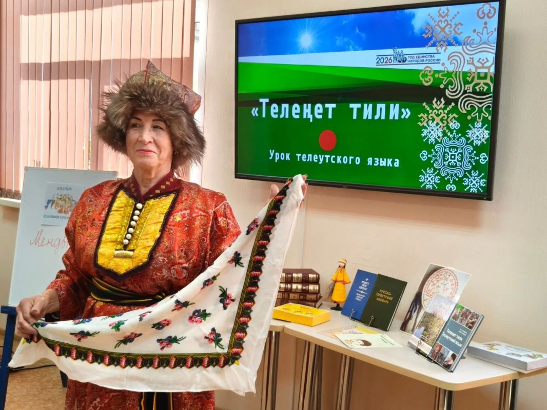 «Разные языки — одна душа»: Кузбасс отметил День языков народов Российской Федерации (6+) «Разные языки — одна душа»: Кузбасс отметил День языков народов Российской Федерации (6+)