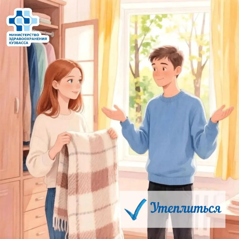 В сентябре мы наслаждаемся последними отзвуками лета и начинаем готовиться к холодам В сентябре мы наслаждаемся последними отзвуками лета и начинаем готовиться к холодам