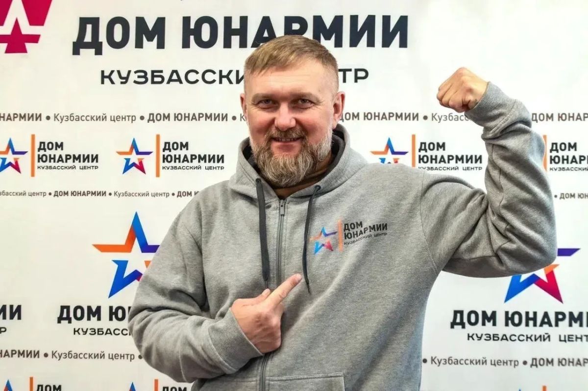 Дмитрий Прудей: программа «СВОи Герои Дмитрий Прудей: программа «СВОи Герои
