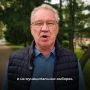 18-20 сентября пройдут выборы депутатов Государственной Думы РФ