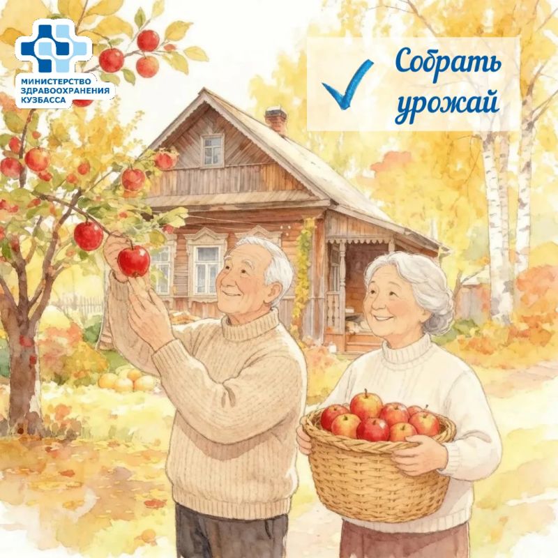 В сентябре мы наслаждаемся последними отзвуками лета и начинаем готовиться к холодам В сентябре мы наслаждаемся последними отзвуками лета и начинаем готовиться к холодам