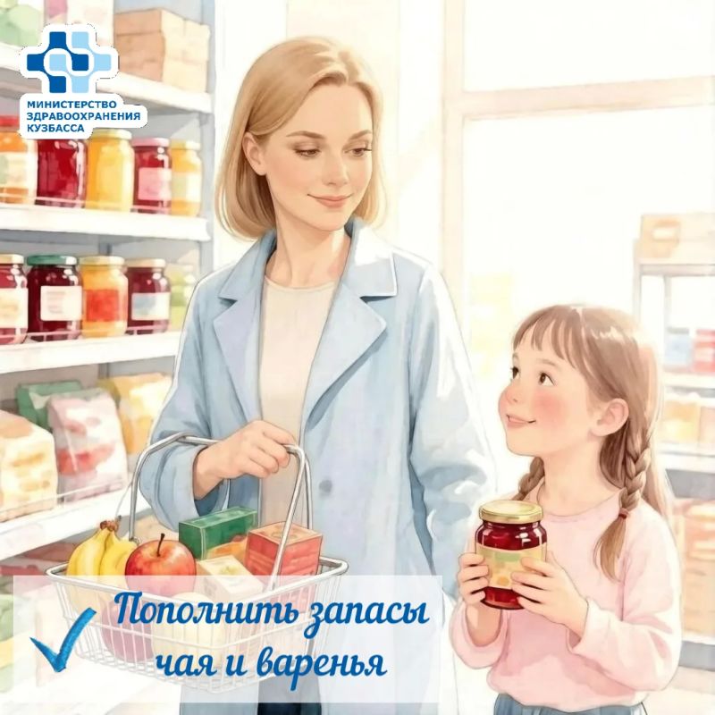 В сентябре мы наслаждаемся последними отзвуками лета и начинаем готовиться к холодам В сентябре мы наслаждаемся последними отзвуками лета и начинаем готовиться к холодам