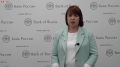 Поддельные купюры выявлены в Кузбассе