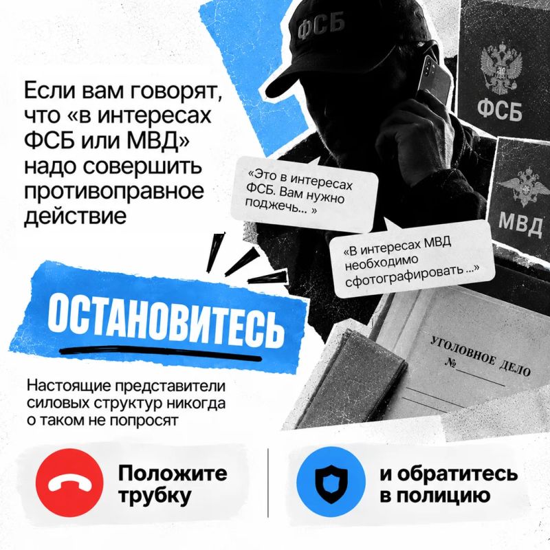 «Со мной никогда такого не случится!» «Со мной никогда такого не случится!»