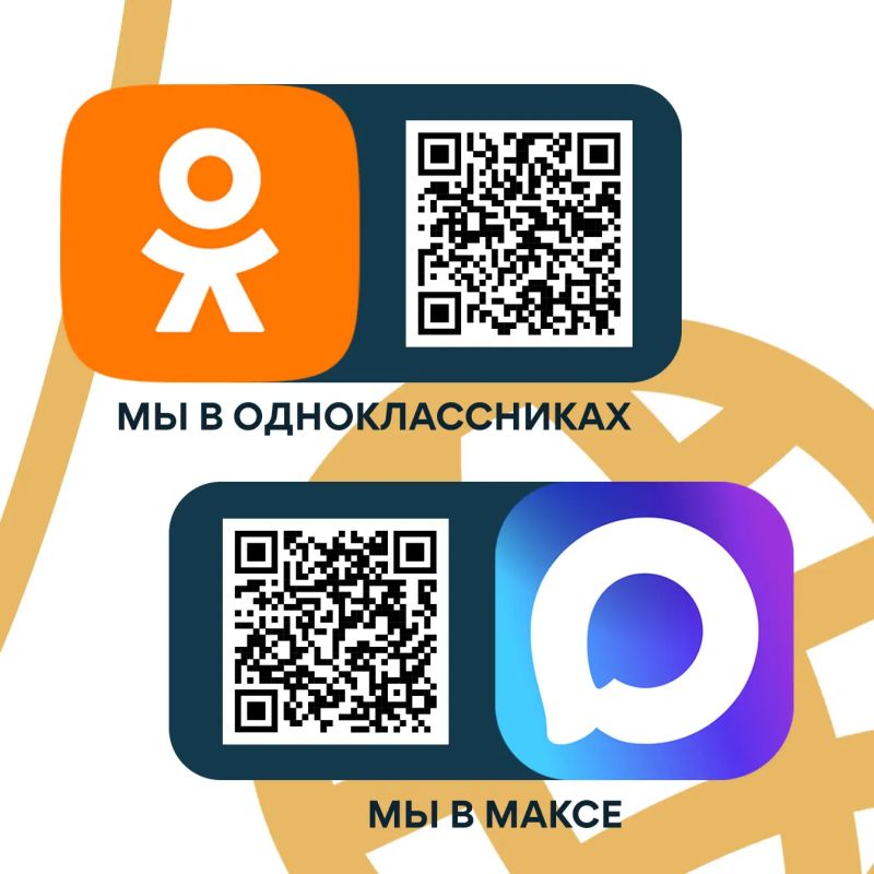 Смотрите, какие яркие карточки Смотрите, какие яркие карточки