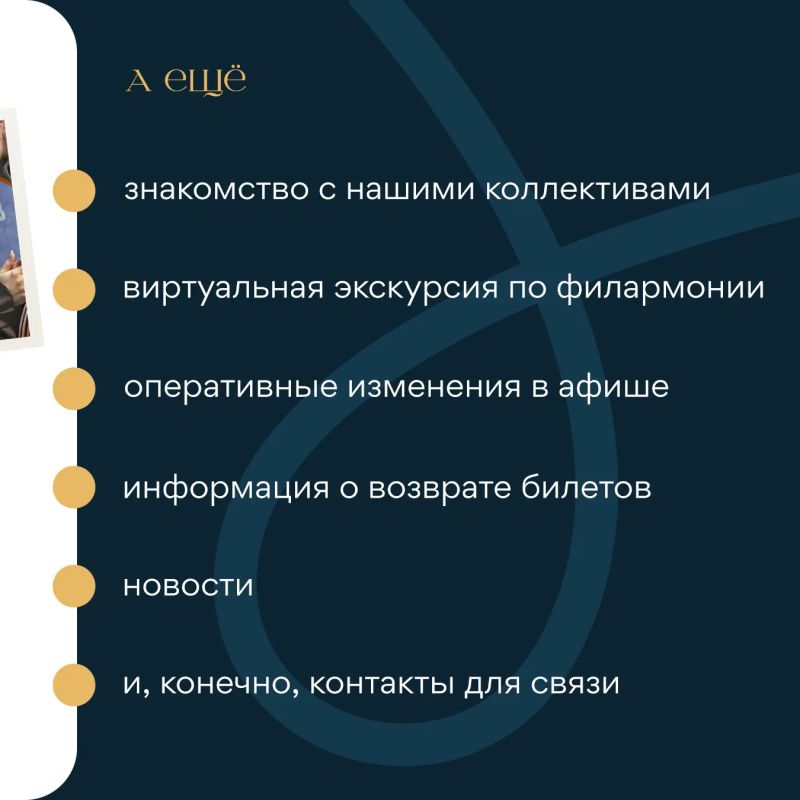 Смотрите, какие яркие карточки Смотрите, какие яркие карточки