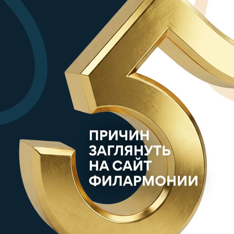 Смотрите, какие яркие карточки