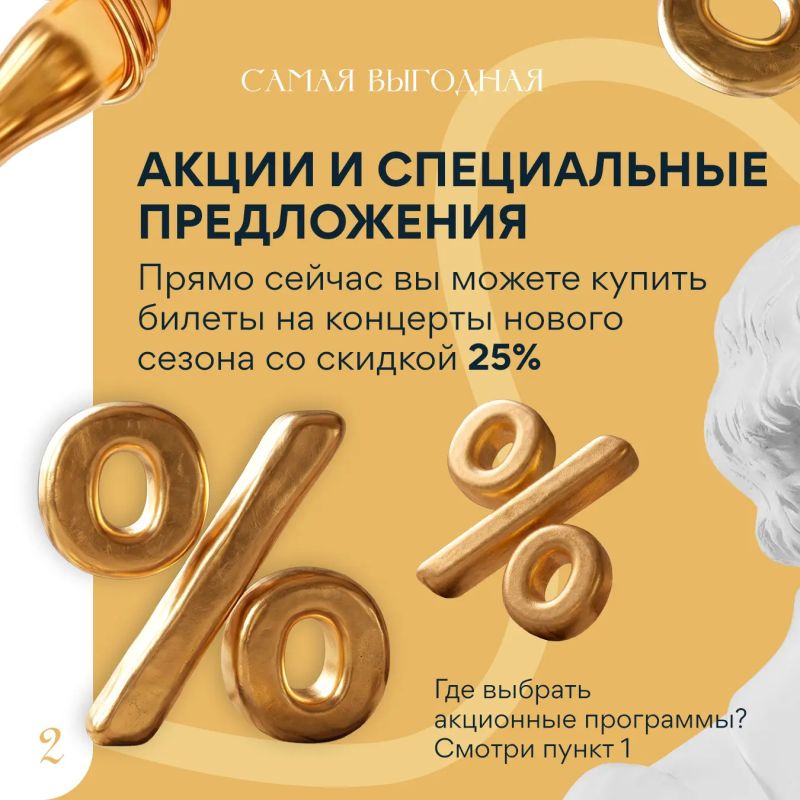 Смотрите, какие яркие карточки Смотрите, какие яркие карточки
